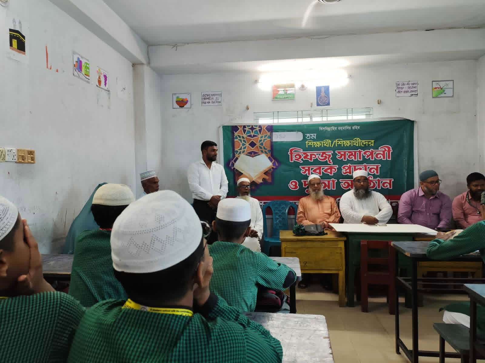 গ্যালারি ছবি ৪