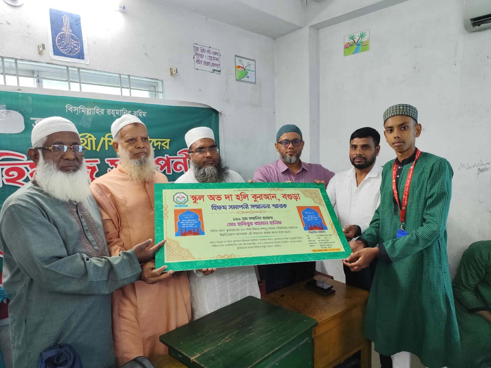গ্যালারি ছবি ৫